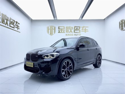 宝马X3 M 2021款 X3 M雷霆版