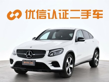 奔驰GLC轿跑 2019款 GLC 200 4MATIC 轿跑SUV