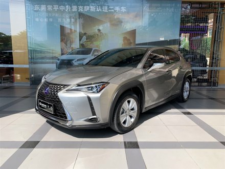 雷克萨斯UX 2020款 260h 探·酷版