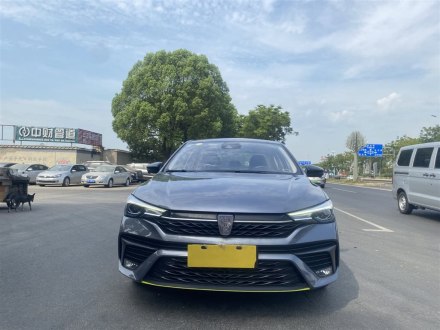 荣威i5 2021款 1.5L CVT星耀版