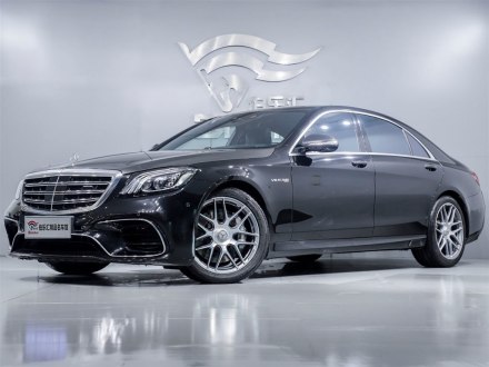 奔驰S级AMG 2018款 AMG S 63 L 4MATIC+