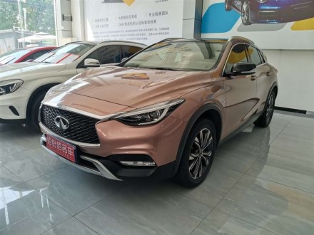 英菲尼迪QX30 2017款 2.0T 四驱运动版