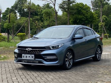 艾瑞泽GX 2018款 1.5T CVT型色版 国V