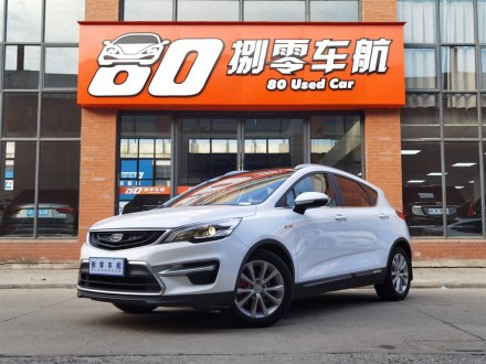 帝豪GS 2016款 运动版 1.3T 自动领尚型