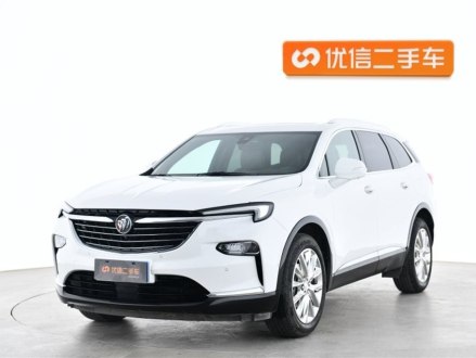昂科旗 2020款 28T 四驱尊享旗舰型