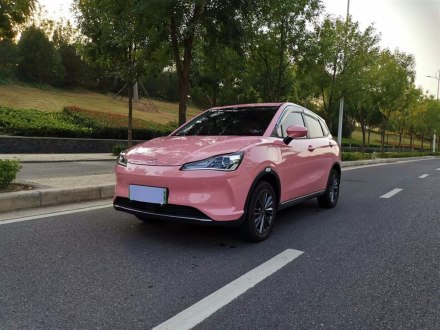 哪吒V 2022款 潮 400 Lite 粉色定制款