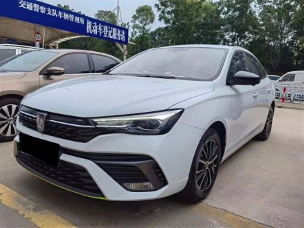 荣威i5 2021款 1.5L CVT钻石版