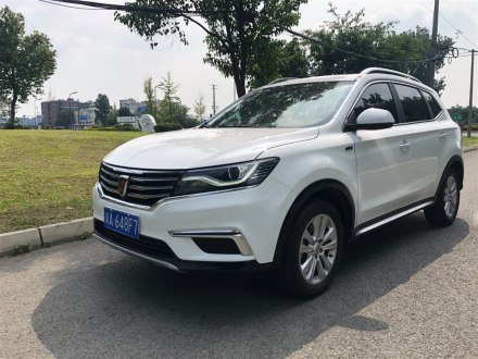 荣威RX5 2018款 20T 两驱自动旗舰版