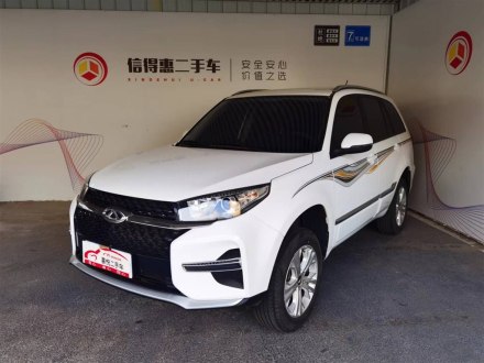 瑞虎3 2020款 百万全球版 1.5L 手动时尚型