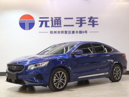 博瑞新能源 2021款 1.5T ePro 领耀版