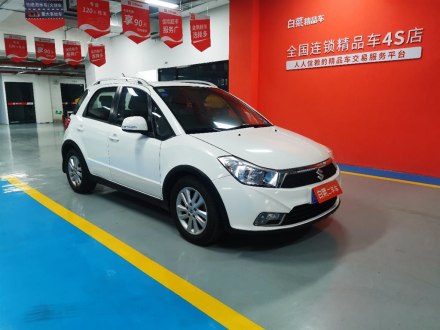 天语 SX4 2013款 1.6L 自动酷锐型