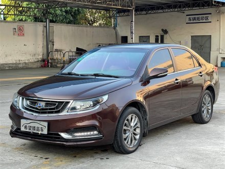 远景 2017款 1.5L 自动幸福版