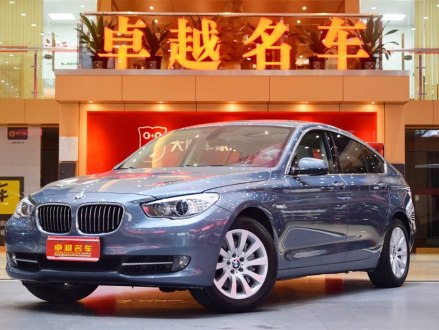 宝马5系GT 2010款 535i 领先型