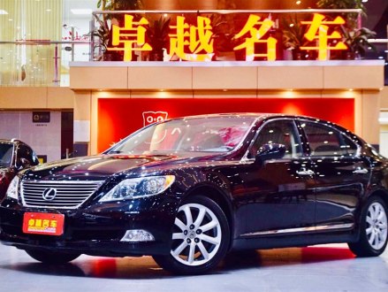 雷克萨斯LS 2006款 460L