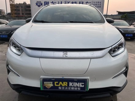 元Pro 2021款 401KM 尊贵型