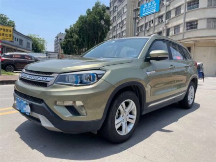 长安CS75 2016款 1.8T 自动精英型 国V