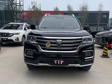 荣威RX8 2018款 30T 智联网四驱旗舰版