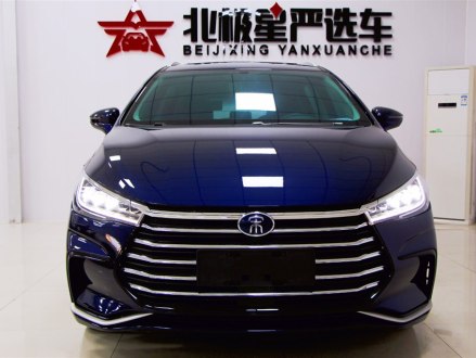 宋MAX 2021款 升级版 1.5T 自动豪华型 7座