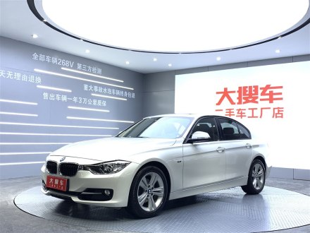 宝马3系进口 2013款 改款 320i运动设计套装