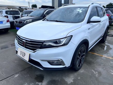 荣威RX5 2016款 20T 两驱自动互联网智享版
