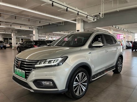 荣威RX5新能源 2017款 eRX5 50T 混动互联尊荣旗舰版