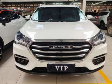 捷途X90 2019款 1.5T 自动智享型 5座 国V