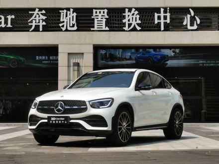 奔驰GLC轿跑 2020款 GLC 300 4MATIC AMG Line 轿跑SUV