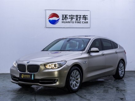 宝马5系GT 2011款 535i xDrive豪华型