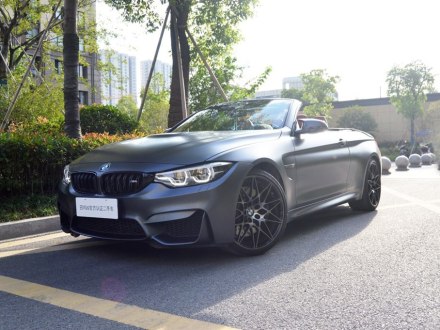 宝马M4 2018款 M4敞篷轿跑车车迷限量版