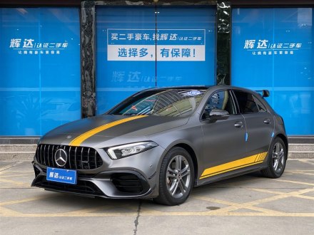 奔驰A级进口 2019款 A 200 动感型