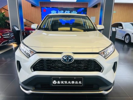 RAV4荣放双擎E+ 2022款 2.5L 两驱精英Pro