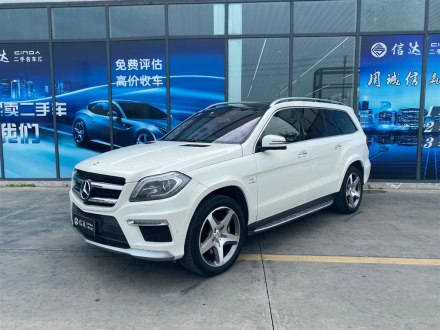 奔驰GL级AMG 2013款 AMG GL 63