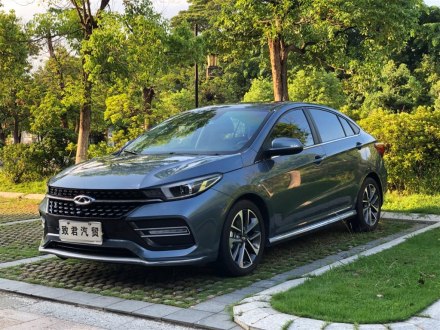 艾瑞泽GX 2019款 Pro 1.5T CVT型色版 国VI