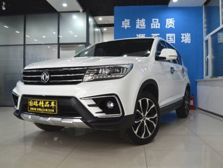 景逸X5 2017款 劲享系列 1.5T CVT豪华型