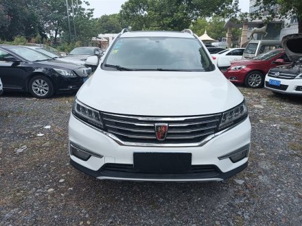 荣威RX5 2018款 20T 两驱自动互联网智惠版