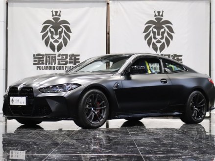 宝马M4 2021款 M4双门轿跑车 雷霆版