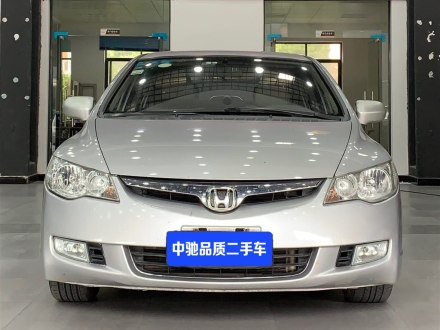 思铭 2012款 1.8L 自动