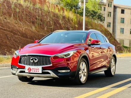 英菲尼迪QX30 2017款 1.6T 两驱运动版