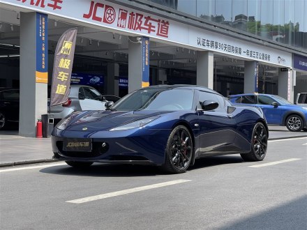 Evora 2015款 3.5T S