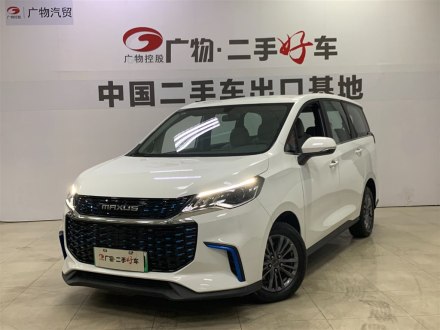 上汽大通MAXUS EUNIQ 5 2020款 大电量舒适版 七座