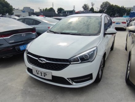 艾瑞泽5 2018款 1.5L CVT致敬青春版