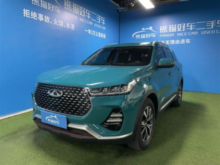 瑞虎7 2020款 1.5T CVT豪华型