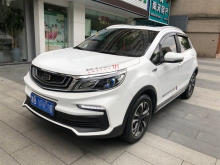 远景X3 2019款 升级版 1.5L CVT尊贵型
