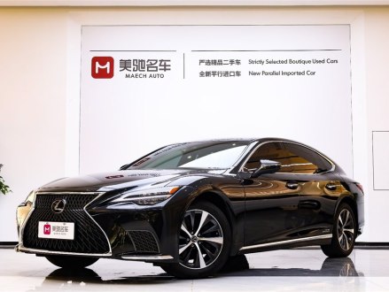 雷克萨斯LS 2021款 500h 卓越版