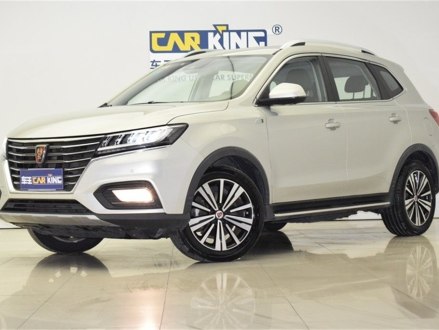 荣威RX5新能源 2017款 eRX5 50T 混动互联尊荣旗舰版