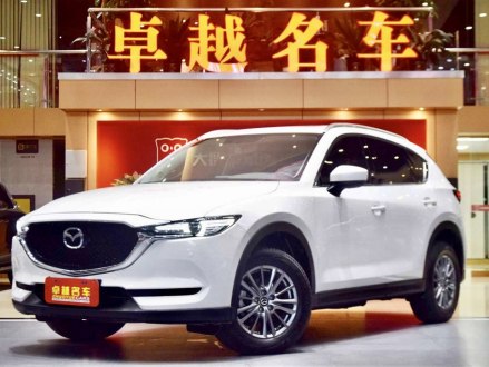 马自达CX-5 2017款 2.0L 自动两驱智尚型 国V