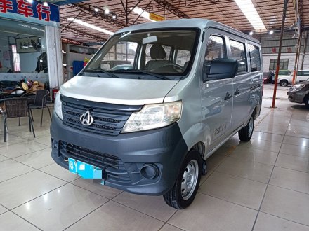 长安之星3 2015款 1.0L双蒸基本型C10