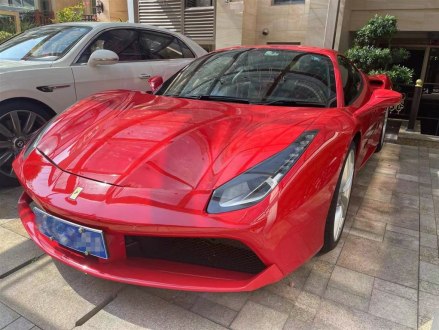 法拉利488 2015款 488 GTB