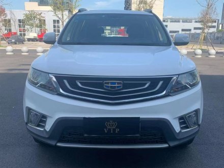 远景X6 2016款 1.3T CVT旗舰型