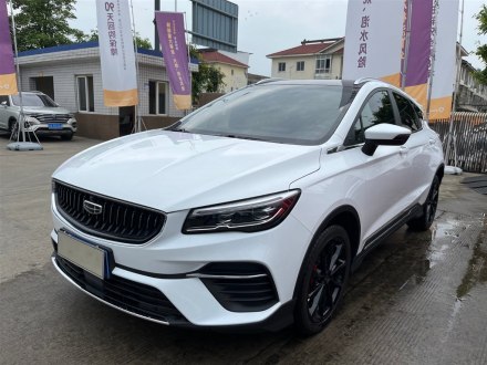 帝豪S 2021款 1.4T CVT旗舰型